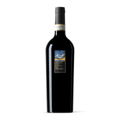 FEUDI DI SAN GRECO DI TUFO 2022 75CL